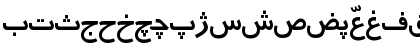 Download Persian7TypewriterSSK Regular Font