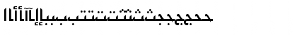 Download PersianKufiSSK Regular Font