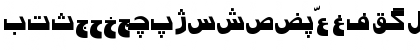 Download PersianUltra Regular Font