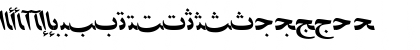 Download PersianZibaSSK Italic Font