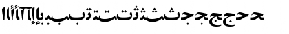 Download PersianZibaSSK Regular Font