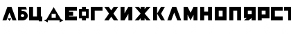 Download Constructivist Cyrillic Font