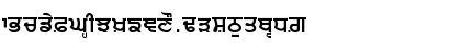 Download Punjabi Sans Regular Font