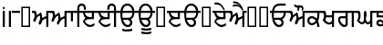 Download PunjabiAmritsarSSK Bold Font