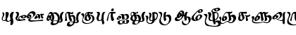 Download Sindhubairavi Regular Font