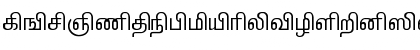Download TAM-Kalaignar Normal Font