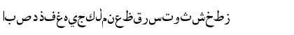 Download Baghdad Regular Font
