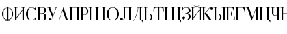 Download Cyrillic-Normal Regular Font