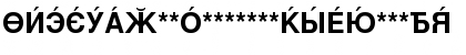 Download CyrillicSans Bold Font