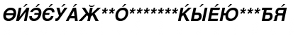 Download CyrillicSans BoldOblique Font