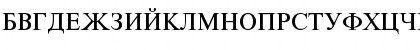 Download CyrillicTimesSSK Regular Font