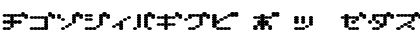 Download D3 Electronism Katakana Regular Font