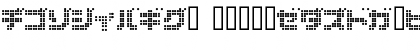 Download dot6282kana Regular Font