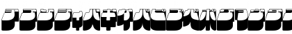 Download Frigate Katakana - 3D Regular Font