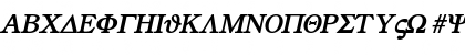 Download Greek BoldItalic Font