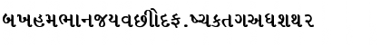 Download GujratiLys 010 Bold Font