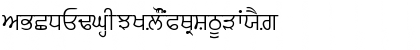 Download GurbaniAkhar Regular Font