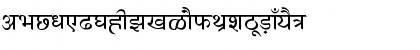 Download GurbaniHindi Regular Font