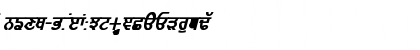 Download GurmukhiLys 010 Bold Italic Font