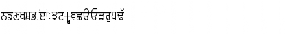 Download GurmukhiLys 020 Condensed Normal Font
