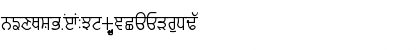Download GurmukhiLys 020 Thin Normal Font