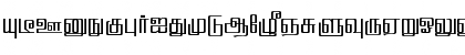 Download Hamsathvani Regular Font