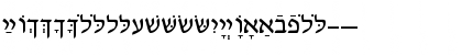 Download HebrewDavidSSK Regular Font