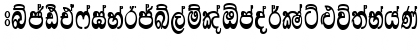 Download Lankanatha Suppliment Regular Font