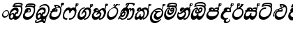 Download Lankatilaka Regular Font