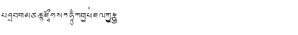 Download LTibetan Regular Font Uppercase Preview