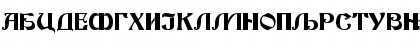 Download Macedonian Becker Bold Font