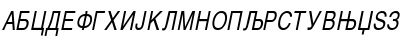 Download Macedonian Cond 80 Italic Font Download Macedonian Cond 80 Italic Font