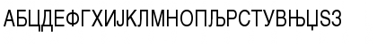 Download Macedonian Cond 80 Regular Font Download Macedonian Cond 80 Regular Font