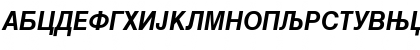 Download Macedonian Helv Bold Italic Font