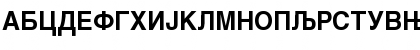 Download Macedonian Helv Bold Font