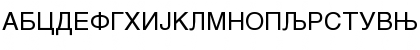 Download Macedonian Helv Regular Font