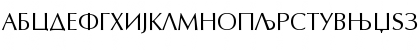 Download Macedonian Humanist Regular Font