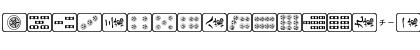 Download Mahjong Plain Font