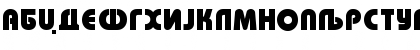 Download Mak_Bauhaus-HeavyKIR Bold Font