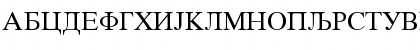 Download Mak_TimesNM Regular Font