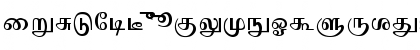 Download Mylai-Sri Regular Font