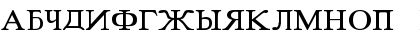 Download Novgorod Regular Font