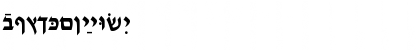 Download Ain Yiddishe Font-Modern Regular Font