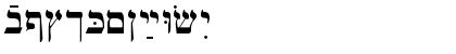 Download Ain Yiddishe Font-Traditional Regular Font