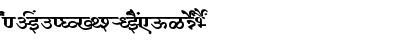 Download AkrutiDevNewPriyaExpand Bold Font
