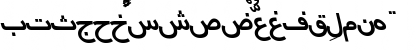 Download Arabic7TypewriterSSK Italic Font