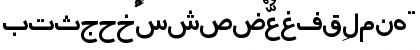 Download Arabic7TypewriterSSK Regular Font