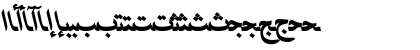 Download ArabicNaskhSSK BoldItalic Font