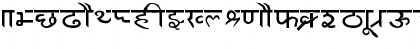 Download asanskrt Regular Font
