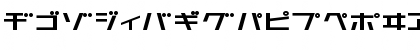 Download AstraKfsb07MediumO Regular Font Download AstraKfsb07MediumO Regular Font
